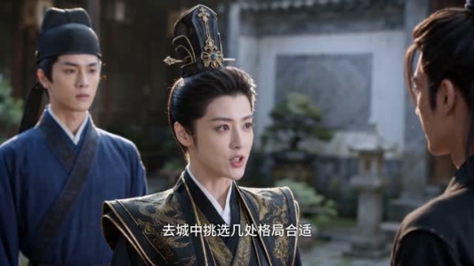 暴君听我心声_爱卿竟是女儿身!(60集) 暴君听我心声_爱卿竟是女儿身!(60集)高清画质免费看