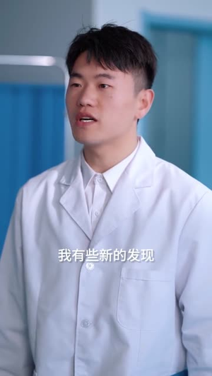 风从海底来(73集) 风从海底来(73集)每日短剧追不停