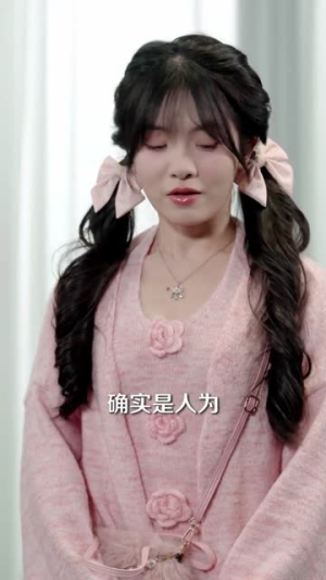 离婚后激活人生赢家系统(77集) 离婚后激活人生赢家系统(77集)热门短剧推广