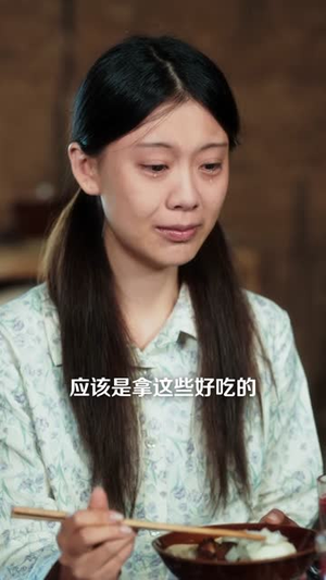 八朵金花有福,六零猎户爹进山挖宝藏(83集) 八朵金花有福,六零猎户爹进山挖宝藏(83集)短剧精彩绝伦