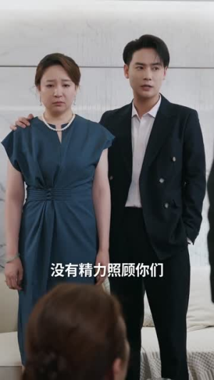 硬核儿媳,在线撑腰(64集) 硬核儿媳,在线撑腰(64集)短剧抢先看
