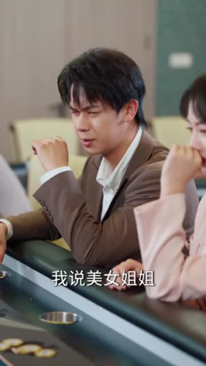 我的双手能治百病(80集) 我的双手能治百病(80集)免费观看