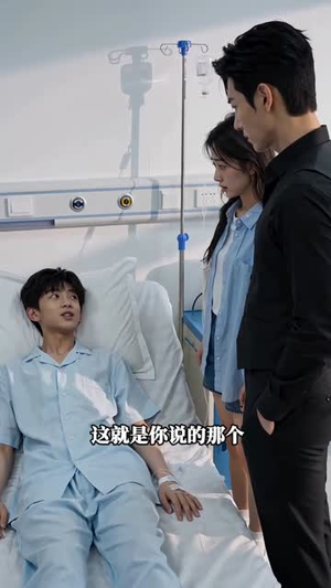 之别与总裁(32集) 之别与总裁(32集)男频短剧推荐