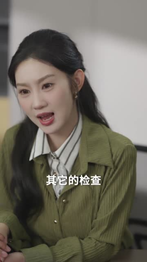 重生之爱你到骨子里(79集) 重生之爱你到骨子里(79集)追风的女孩短剧