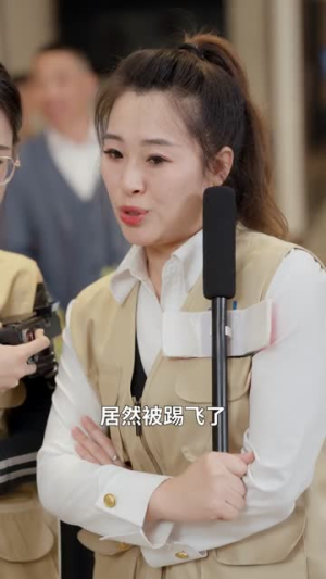 什么大哥,叫我高律师(65集) 什么大哥,叫我高律师(65集)精彩热门短剧