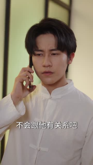 一别数载姐姐护迎殿主回归（106集）短剧推荐更新中