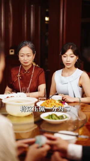 错把董事长当相亲对象(65集) 错把董事长当相亲对象(65集)推荐热门短剧