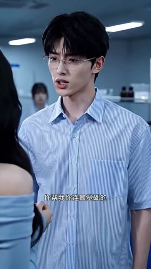 暮年绘星河(52集) 暮年绘星河(52集)短剧热门合集