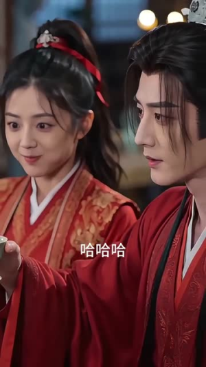 冲喜王妃十日吃空王府粮仓(32集) 冲喜王妃十日吃空王府粮仓(32集)高分佳作免费看