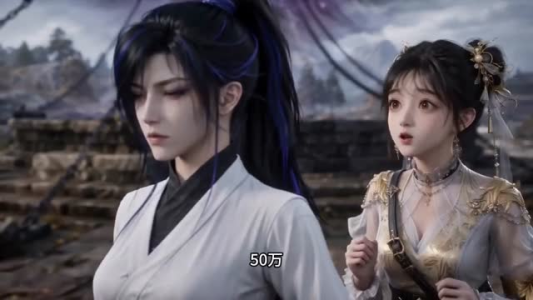 明朝女侠，也得从新手村练（45集）爆款短剧抢先看