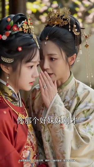 夫人万福（66集）免费看全网短剧
