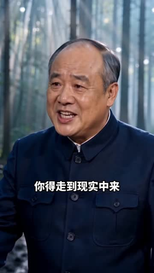 重回1977之陈阳的故事第一季（151集）短剧每日分享