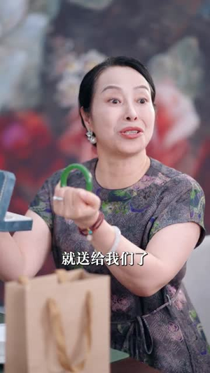 五十岁隐藏身份，我遇见真爱（69集）短剧