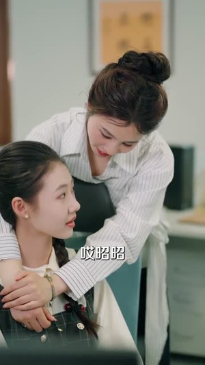 方教官，出门记得装不熟（122集）完整版