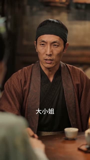 我艳冠京城你心慌(60集) 我艳冠京城你心慌(60集)好看上头的短剧