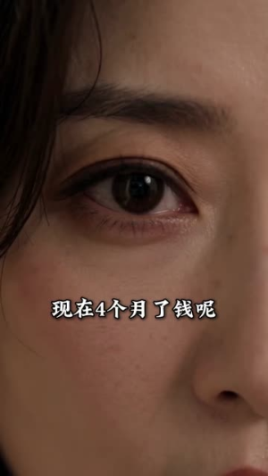 一寸屋檐,一份底线(78集) 一寸屋檐,一份底线(78集)短剧爆款推荐