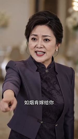 念孤真心终有归途(70集) 念孤真心终有归途(70集)男主角是谁