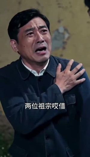 重生八零,我靠钓鱼抓虾致富!(135集) 重生八零,我靠钓鱼抓虾致富!(135集)超爽短剧推荐