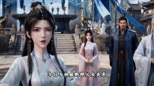 小师妹靠沙雕带飞宗门(135集) 小师妹靠沙雕带飞宗门(135集)全集免费观看