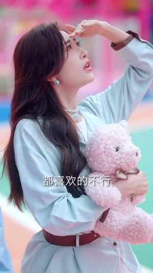 让你假扮女友，你竟让我坐拥云海平原第二季（70集）热播短剧排行榜