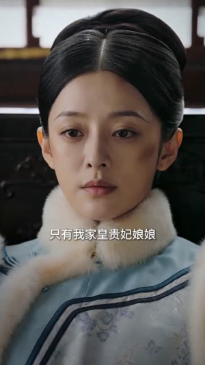 帝心惟寄棠梨雪（50集）剧情简介