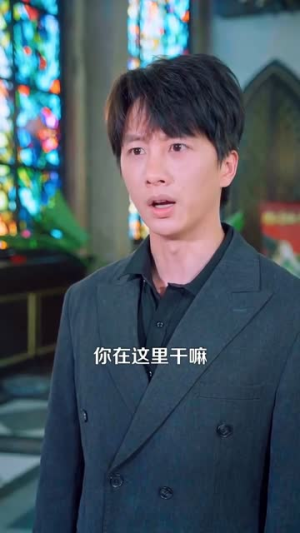 重生08透视成神(99集) 重生08透视成神(99集)全集免费
