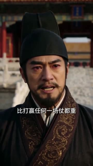 那个被我调戏过的将军杀回来了(62集) 那个被我调戏过的将军杀回来了(62集)短剧太好看了吧