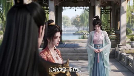 苏妩:掠夺全部男主心动(22集) 苏妩:掠夺全部男主心动(22集)超甜短剧抢先看