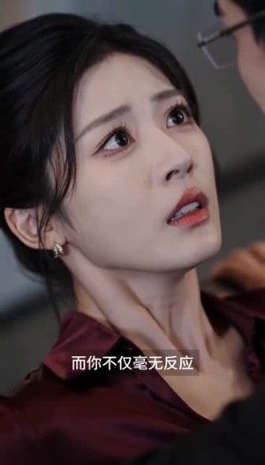 高位套现:穿书姐妹闹豪门(47集) 高位套现:穿书姐妹闹豪门(47集)好看短剧抢先看