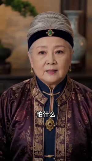 满级兽医:靠做狗饭我在古代致富了(34集) 满级兽医:靠做狗饭我在古代致富了(34集)好看吗