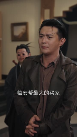 野路子·第二季（72集）爆火短剧追不停