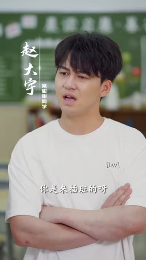 归乡恰是好时光(37集) 归乡恰是好时光(37集)全集一网打尽