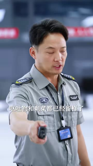 隐龙守校门(88集) 隐龙守校门(88集)短剧小说在线看