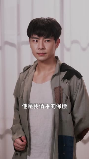 这个乞丐天下无敌(99集) 这个乞丐天下无敌(99集)免费短剧推荐