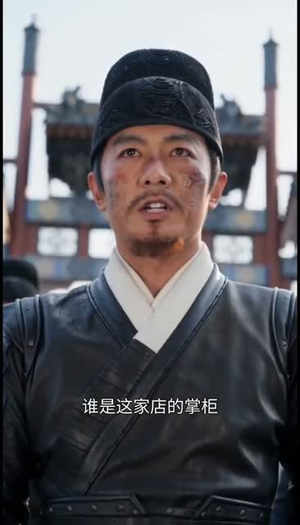 超市通古今（69集）独家资源免费看