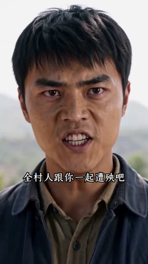 重生七零大旱,我家挖出地下暗河(107集) 重生七零大旱,我家挖出地下暗河(107集)民国短剧推荐