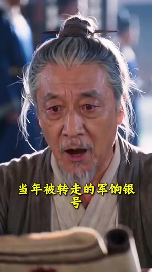 十里红妆不嫁状元嫁傻王（103集）短剧热播中