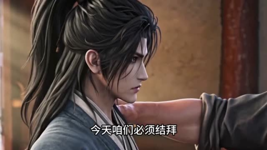 重伤魔君下凡,沦为面馆打工奶爸(38集) 重伤魔君下凡,沦为面馆打工奶爸(38集)短剧热门分享