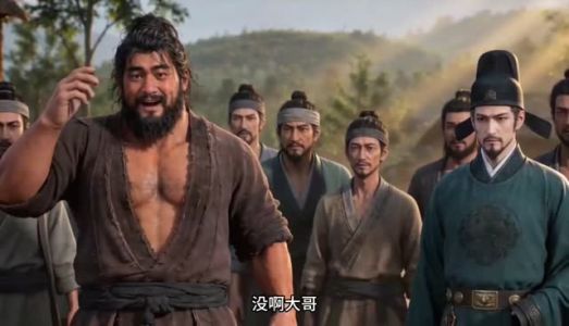 快刀陈胜:盲眼刀客江湖录第二季(22集) 快刀陈胜:盲眼刀客江湖录第二季(22集)番茄短剧看全集
