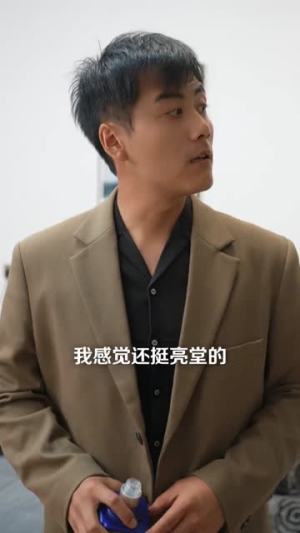 幸福里的电梯风波(70集) 幸福里的电梯风波(70集)精彩不断免费看