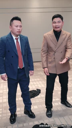债主下山,横扫江城(77集) 债主下山,横扫江城(77集)剧情简介