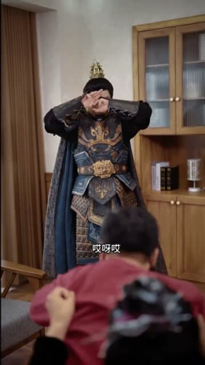 申公豹之都市封神（40集）百度在线观看