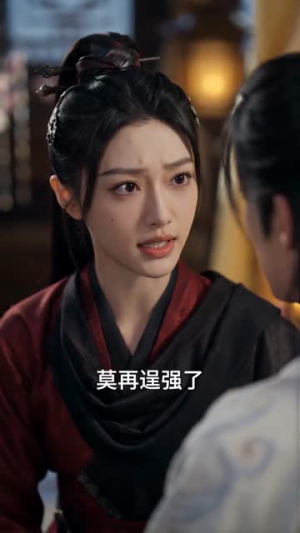 绝世神医妃(66集) 绝世神医妃(66集)短剧免费观看