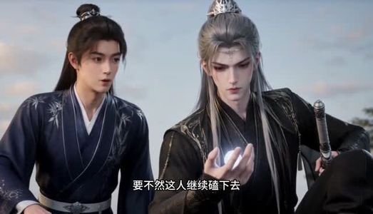 小师妹五界第一,天才见她都破防第一季(88集) 小师妹五界第一,天才见她都破防第一季(88集)全集免费看短剧