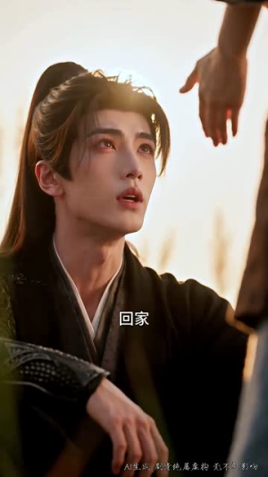 捡来的夫君是太子(54集) 捡来的夫君是太子(54集)推荐好短剧