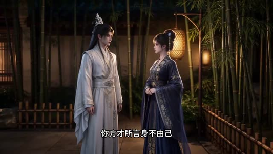 风月误昭年(21集) 风月误昭年(21集)每日分享短剧