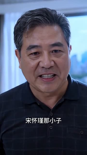 新诱有瘾(62集) 新诱有瘾(62集)在线看完整版