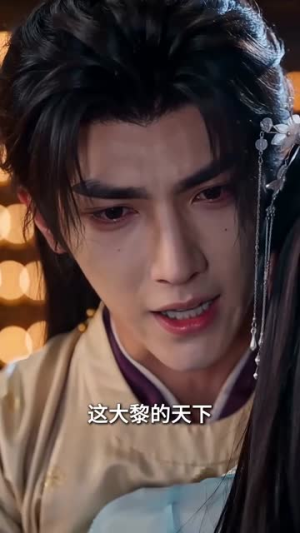拒婚当日我嫁乞丐(51集) 拒婚当日我嫁乞丐(51集)正能量短剧分享