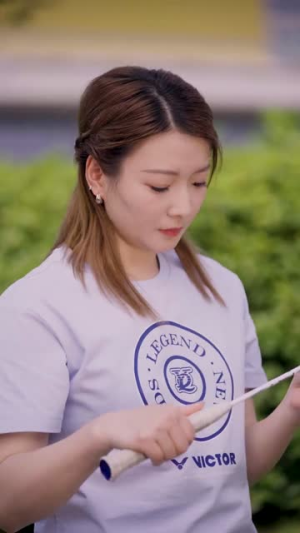 一拍挥起,我带老爸横扫羽毛球场(46集) 一拍挥起,我带老爸横扫羽毛球场(46集)短剧片段分享