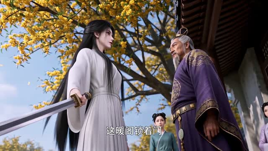 鸾归传(124集) 鸾归传(124集)追短剧关注我